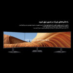 مانیتور هوآوی مدل MateView SE Standard Edition سایز 23.8 اینچ