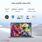 لپ تاپ 14.5 اینچی ایسوس مدل Zenbook 14X OLED UX3404VA-i9 13900H 16GB 1SSD