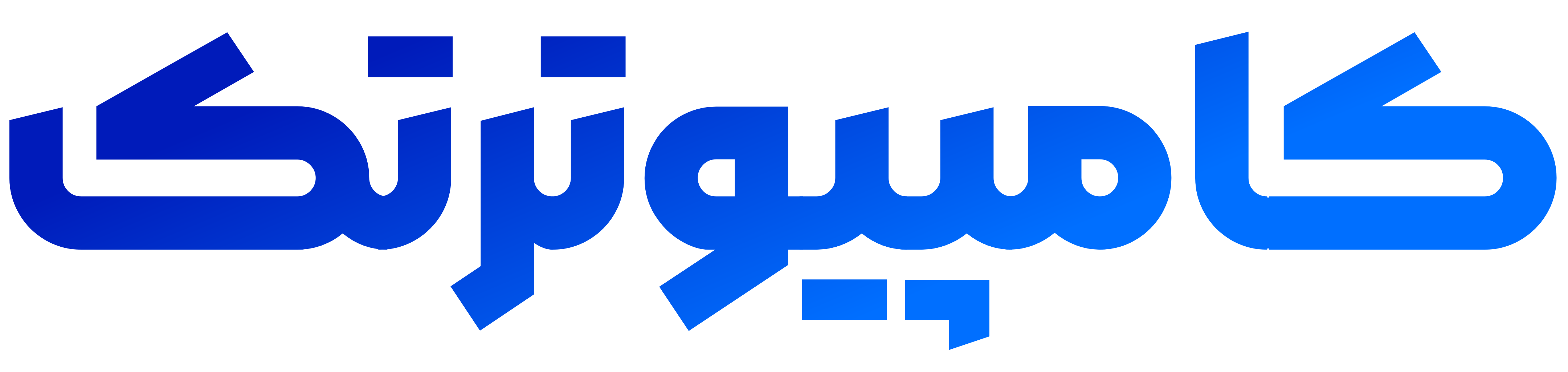 کامپیوترتک